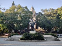 -中山纪念堂