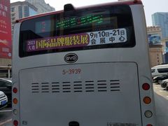 -2路车站小丸子(青泥洼桥店)