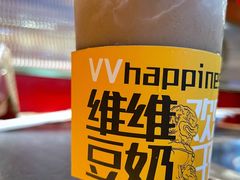 -维维豆奶(金鹰新街口店)