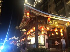 -东西巷