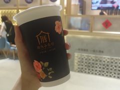 -厝内小眷村(中山利和店)