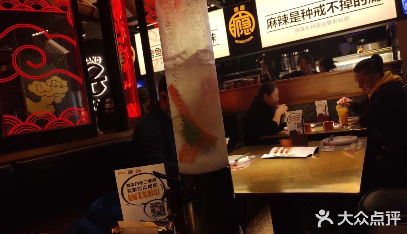 烤匠