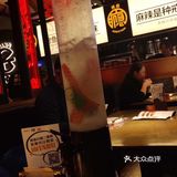 烤匠