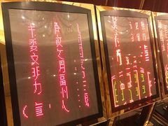 -国惠大酒楼(仓山万达店)
