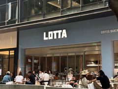 -LOTTA COFFEE(安居博文苑店)