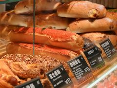 -81BAKERY(大学路店)