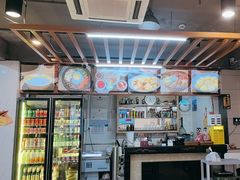 -屋里家延边朝鲜族冷面(梅林3店)