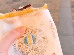 -耳朵眼炸糕(滨江道店)