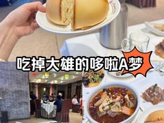 -老爷庙风味美食府(魏都大道店)