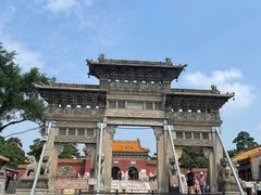-北陵公园