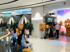 -泰妃殿(武汉首店)