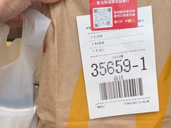 -麦当劳(深圳北站高铁店)