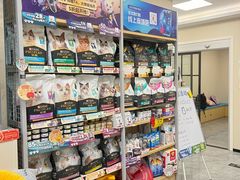 -美联众合爱康动物医院•复杂内科•肿瘤科•牙科•腔镜诊疗中心