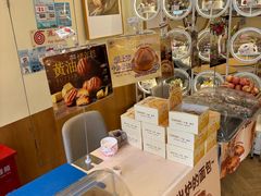 -85度C(上海广元店)