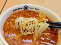 -阿香米线(深业上城店)