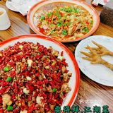 川菜馆探店！寻找最最正宗的川味菜品