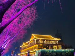 -南门涮肉(通州大船店)