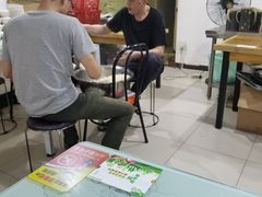 大堂-润叶堂凉茶(岩屿路店)