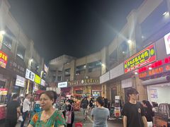 -学府小吃一条街(北大门商业街店)