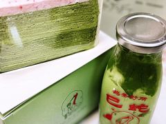 -鹤茶野所(上海首店)