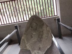 -茂陵博物馆