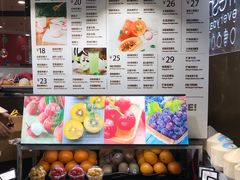 -每日新鲜水果吧(南京东路店)