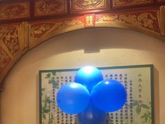 -山西会馆·晋菜·晋商宴·学堂记忆(许坦西街店)