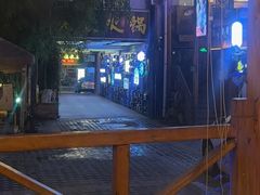 -老版火锅.12年西安排队王(沣峪口店)