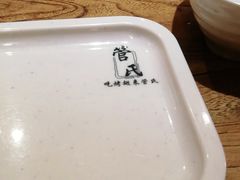 -管氏翅吧(国展店)