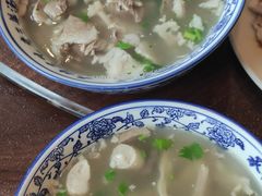 -老三羊汤【北兴隆街店】