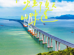 -舟山希尔顿酒店