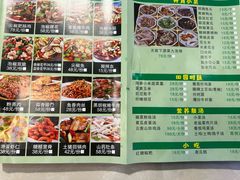 -牟记江湖重庆地标特色菜鱼蛋海鲜无刺鲫鱼(巴南区黑金冠十多年好店)