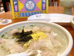 招牌鲜虾小馄饨-苏小柳手作点心(控江旭辉分院)