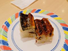 鳗鱼寿司-Musashi回转寿司(京都站八条口店)