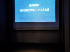 -徐汇艺术馆