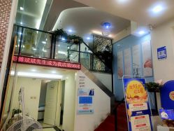 -蕾特恩祛痘•皮肤管理