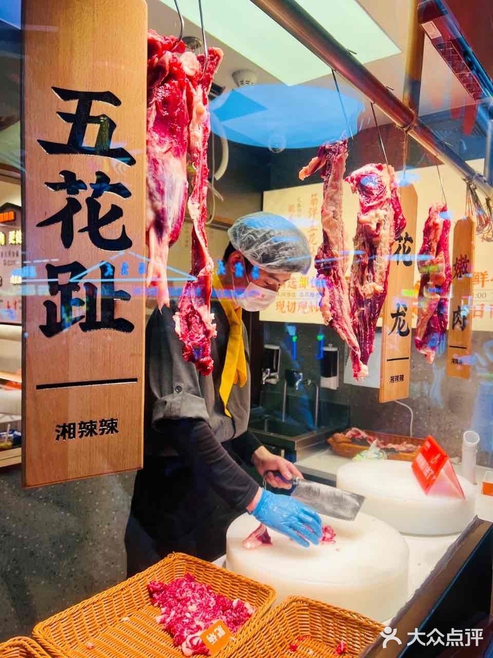 新年不打烊，价格不变，美味持续在线。夹一筷子鲜嫩的牛肉