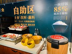 -半天妖烤鱼(方庄店)