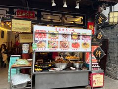 -金必轩(青岩店)