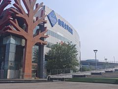 -山姆会员商店(亦庄创意生活广场店)