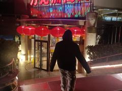 -万龙洲海鲜(南新仓店)