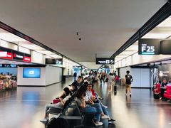 -维也纳国际机场