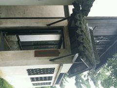 android_upload_pic-陈云纪念馆