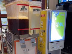 -豪享来(我格广场店)