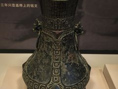 -隋唐大运河文化博物馆