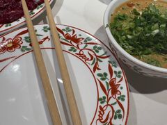 -汕头八合里海记牛肉店(清河店)