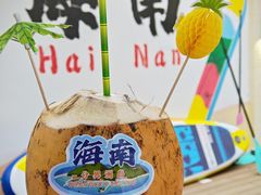 -海南分界洲岛旅游区