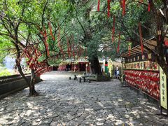 -大慈岩风景区