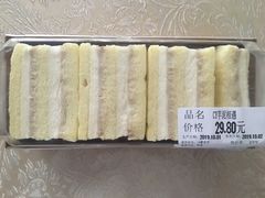 -blt精品超市(南京环宇城店)