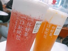 霸气芝士草莓-奈雪的茶(市百一店)
